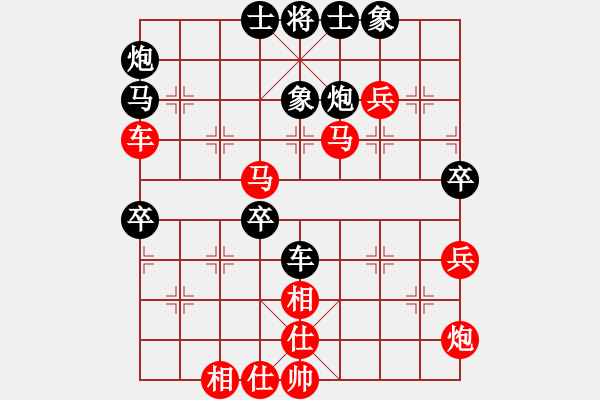 象棋棋譜圖片：棋局-3kb nb444 - 步數(shù)：0 