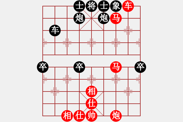 象棋棋譜圖片：棋局-3kb nb444 - 步數(shù)：20 