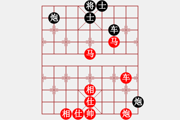 象棋棋譜圖片：棋局-3kb nb444 - 步數(shù)：60 