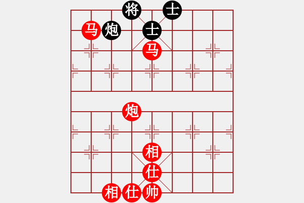 象棋棋譜圖片：棋局-3kb nb444 - 步數(shù)：90 