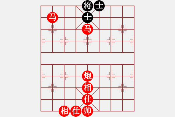 象棋棋譜圖片：棋局-3kb nb444 - 步數(shù)：97 