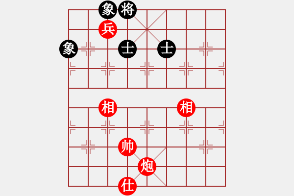 象棋棋譜圖片：tan phao tot 8 - 步數(shù)：0 