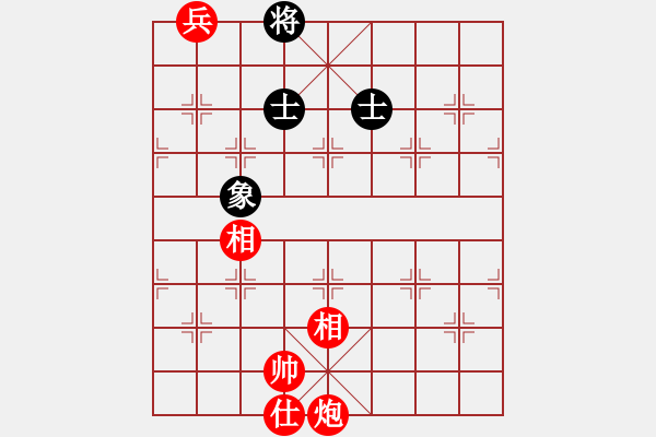 象棋棋譜圖片：tan phao tot 8 - 步數(shù)：10 