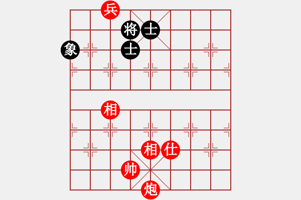 象棋棋譜圖片：tan phao tot 8 - 步數(shù)：20 