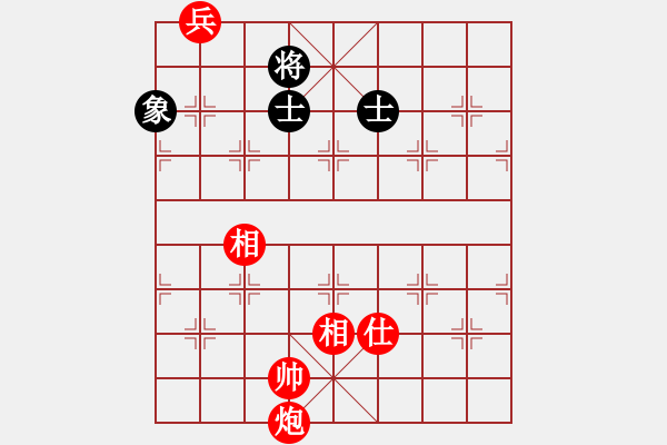 象棋棋譜圖片：tan phao tot 8 - 步數(shù)：23 