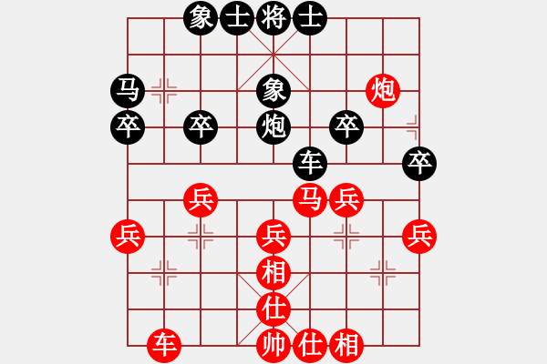 象棋棋譜圖片：鏡花水月[1257152275] -VS- 尋覓o﹎゛[444789315] - 步數(shù)：40 