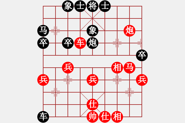 象棋棋譜圖片：鏡花水月[1257152275] -VS- 尋覓o﹎゛[444789315] - 步數(shù)：50 