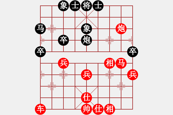 象棋棋譜圖片：鏡花水月[1257152275] -VS- 尋覓o﹎゛[444789315] - 步數(shù)：57 