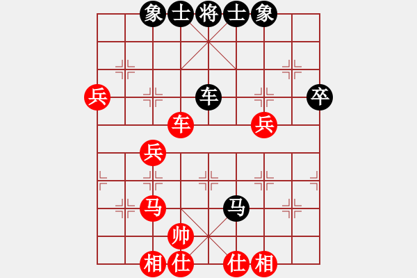 象棋棋谱图片：201713届全运会象棋决赛左文静先和董嘉琦1 - 步数：60 