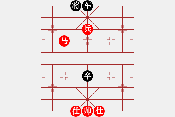 象棋棋譜圖片：馬兵戲車(chē) - 步數(shù)：20 