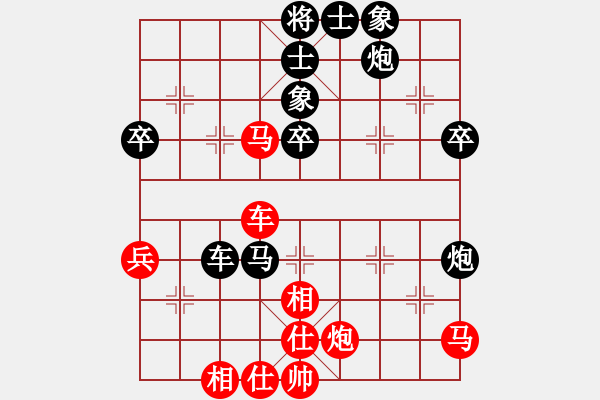 象棋棋譜圖片：啊棋友好(9段)-負(fù)-風(fēng)中的紅兵(9段)中炮過河車互進(jìn)七兵對(duì)屏風(fēng)馬平炮兌車 紅左馬盤河 - 步數(shù)：70 