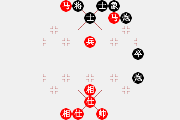 象棋棋譜圖片：孔飛(9段)-和-四聯(lián)蔣世龍(9段) - 步數(shù)：100 