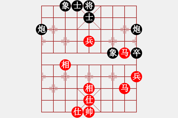 象棋棋譜圖片：孔飛(9段)-和-四聯(lián)蔣世龍(9段) - 步數(shù)：70 