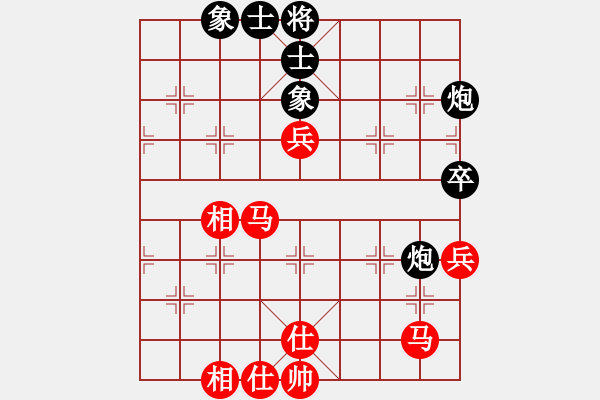 象棋棋譜圖片：孔飛(9段)-和-四聯(lián)蔣世龍(9段) - 步數(shù)：80 