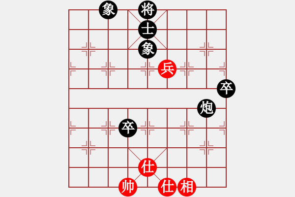 象棋棋譜圖片：呂梁 白祥 負 晉城象棋協(xié)會 賈鑫 - 步數(shù)：100 