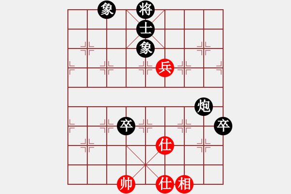 象棋棋譜圖片：呂梁 白祥 負 晉城象棋協(xié)會 賈鑫 - 步數(shù)：105 