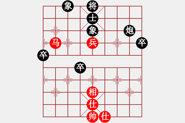 象棋棋譜圖片：呂梁 白祥 負 晉城象棋協(xié)會 賈鑫 - 步數(shù)：80 