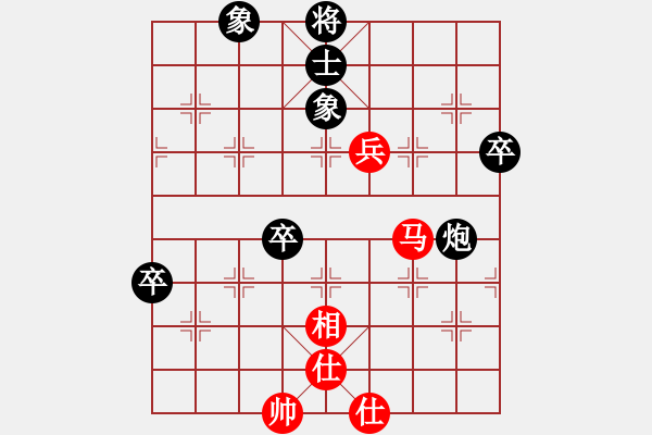 象棋棋譜圖片：呂梁 白祥 負 晉城象棋協(xié)會 賈鑫 - 步數(shù)：90 