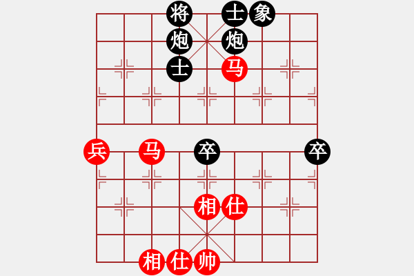 象棋棋譜圖片：隨心續(xù)緣(9星)-和-招牌菜(無極) - 步數(shù)：110 