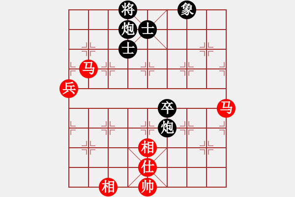 象棋棋譜圖片：隨心續(xù)緣(9星)-和-招牌菜(無極) - 步數(shù)：120 