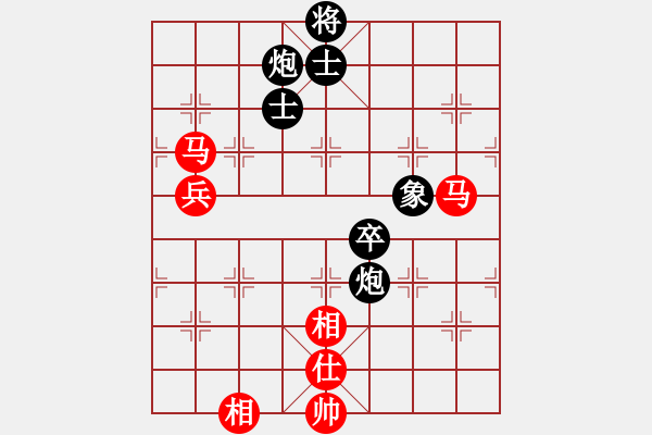 象棋棋譜圖片：隨心續(xù)緣(9星)-和-招牌菜(無極) - 步數(shù)：130 