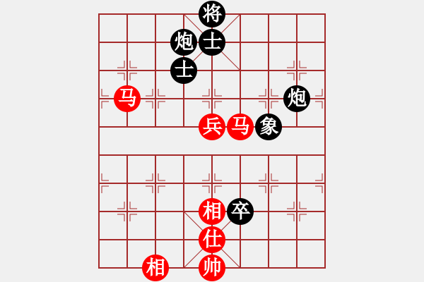 象棋棋譜圖片：隨心續(xù)緣(9星)-和-招牌菜(無極) - 步數(shù)：140 