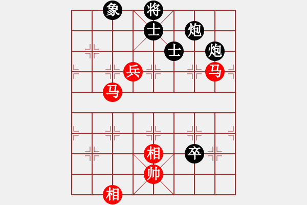 象棋棋譜圖片：隨心續(xù)緣(9星)-和-招牌菜(無極) - 步數(shù)：170 