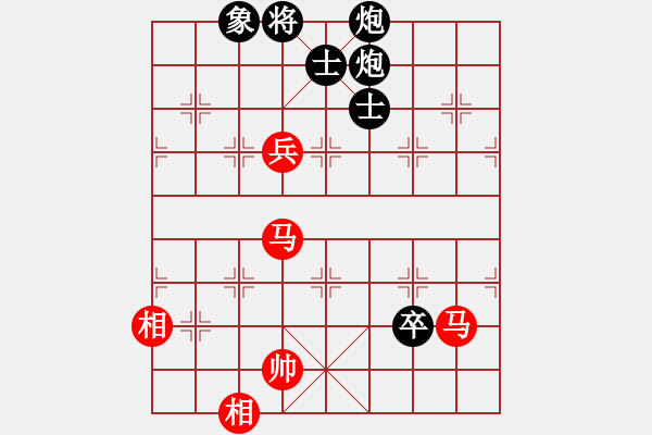 象棋棋譜圖片：隨心續(xù)緣(9星)-和-招牌菜(無極) - 步數(shù)：220 