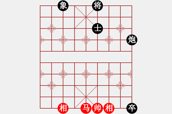 象棋棋譜圖片：隨心續(xù)緣(9星)-和-招牌菜(無極) - 步數(shù)：290 