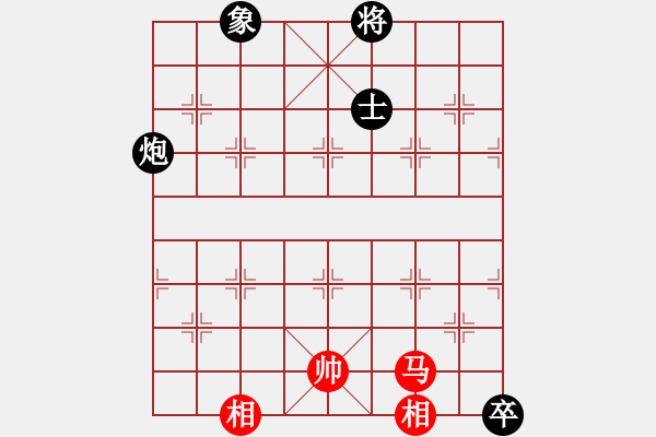 象棋棋譜圖片：隨心續(xù)緣(9星)-和-招牌菜(無極) - 步數(shù)：300 