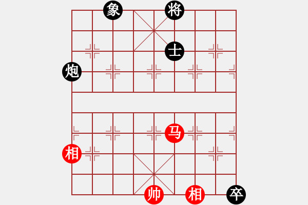 象棋棋譜圖片：隨心續(xù)緣(9星)-和-招牌菜(無極) - 步數(shù)：310 