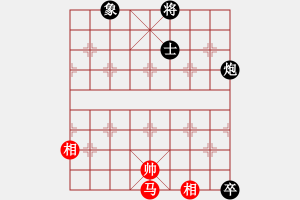 象棋棋譜圖片：隨心續(xù)緣(9星)-和-招牌菜(無極) - 步數(shù)：320 