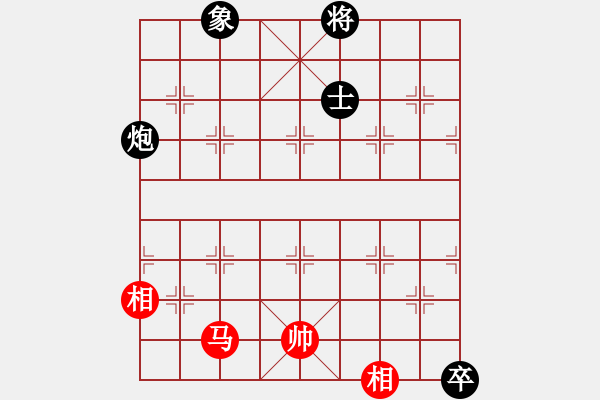 象棋棋譜圖片：隨心續(xù)緣(9星)-和-招牌菜(無極) - 步數(shù)：330 