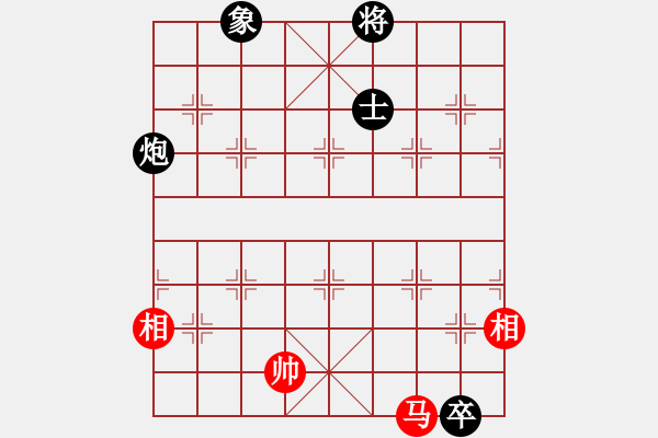 象棋棋譜圖片：隨心續(xù)緣(9星)-和-招牌菜(無極) - 步數(shù)：340 