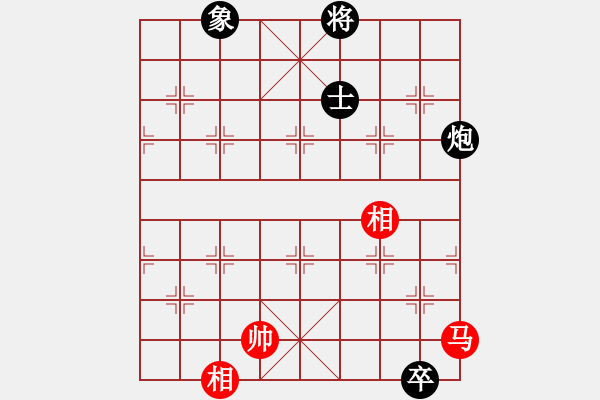 象棋棋譜圖片：隨心續(xù)緣(9星)-和-招牌菜(無極) - 步數(shù)：350 