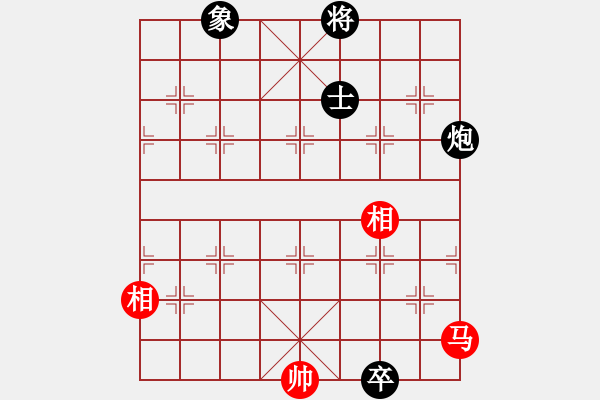 象棋棋譜圖片：隨心續(xù)緣(9星)-和-招牌菜(無極) - 步數(shù)：360 