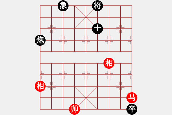 象棋棋譜圖片：隨心續(xù)緣(9星)-和-招牌菜(無極) - 步數(shù)：370 