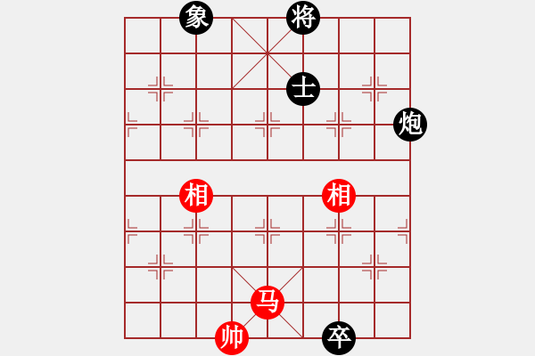 象棋棋譜圖片：隨心續(xù)緣(9星)-和-招牌菜(無極) - 步數(shù)：380 