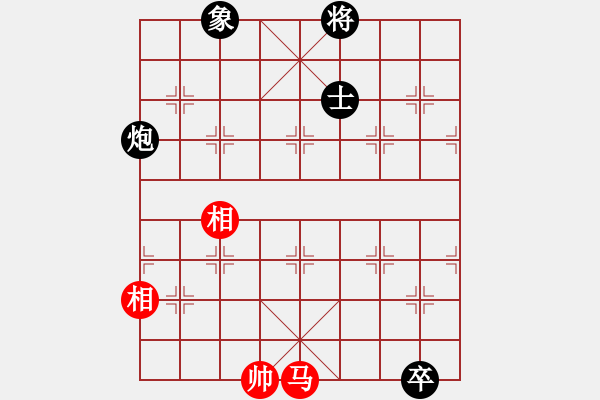 象棋棋譜圖片：隨心續(xù)緣(9星)-和-招牌菜(無極) - 步數(shù)：396 