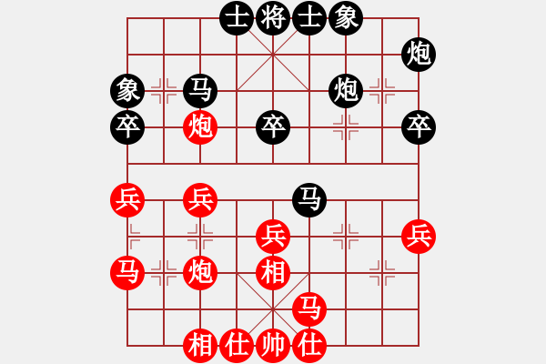 象棋棋譜圖片：隨心續(xù)緣(9星)-和-招牌菜(無極) - 步數(shù)：50 