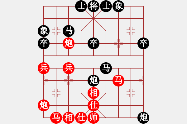 象棋棋譜圖片：隨心續(xù)緣(9星)-和-招牌菜(無極) - 步數(shù)：60 