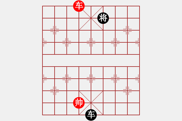 象棋棋譜圖片：邊關(guān)炮火2 - 步數(shù)：25 