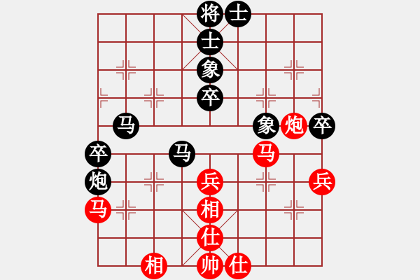 象棋棋譜圖片：12a88紅負(fù)葬心【飛相對(duì)左過(guò)宮炮】 - 步數(shù)：60 