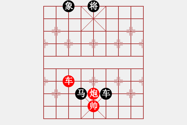 象棋棋譜圖片：江西殺手(3段)-負(fù)-春花秋月(月將) - 步數(shù)：120 