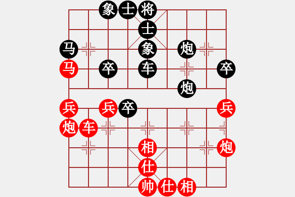 象棋棋譜圖片：江西殺手(3段)-負(fù)-春花秋月(月將) - 步數(shù)：50 