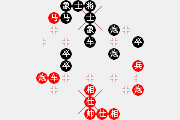 象棋棋譜圖片：江西殺手(3段)-負(fù)-春花秋月(月將) - 步數(shù)：60 