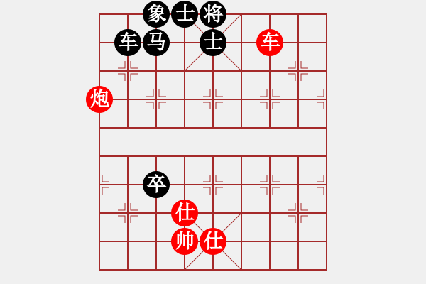 象棋棋譜圖片：江西殺手(3段)-負(fù)-春花秋月(月將) - 步數(shù)：90 