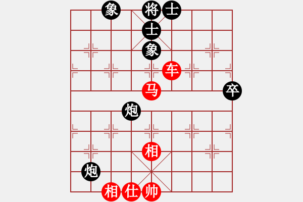 象棋棋譜圖片：風(fēng)刀霜?jiǎng)?9星)-和-庫(kù)毀人亡(北斗) - 步數(shù)：110 