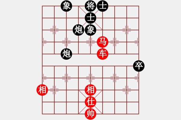 象棋棋譜圖片：風(fēng)刀霜?jiǎng)?9星)-和-庫(kù)毀人亡(北斗) - 步數(shù)：120 