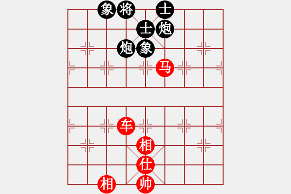 象棋棋譜圖片：風(fēng)刀霜?jiǎng)?9星)-和-庫(kù)毀人亡(北斗) - 步數(shù)：140 